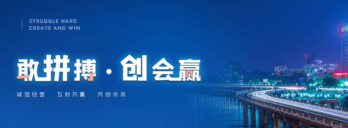张家界机闸一体渠道闸门